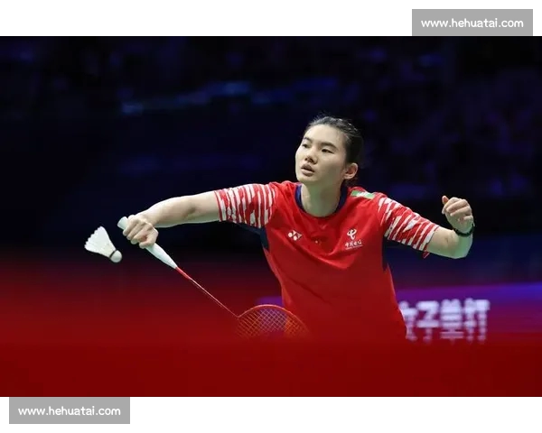 中国羽毛球新赛季全面启航主力阵容调整引发关注奥运周期战略升级成焦点
